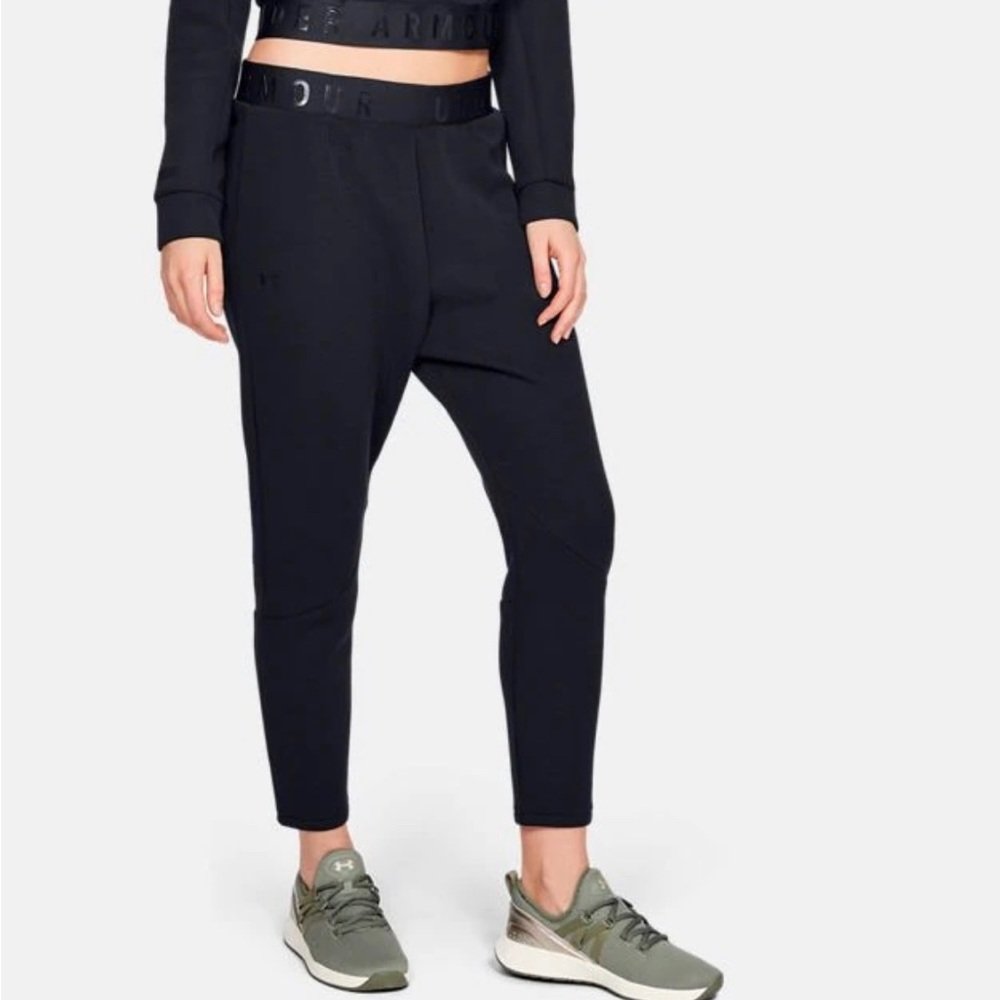 Under armour joggers (UA move light)